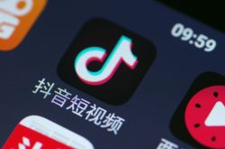 7分钟教程!嘉峪关企业名录_哔哩哔哩
